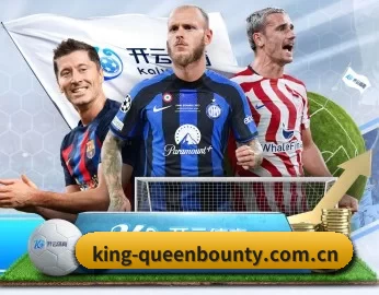 king-queenbounty.com.cn的故事