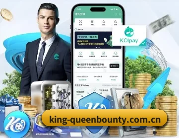 king-queenbounty.com.cn APP